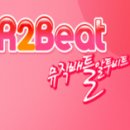 (주)씨드나인게임즈 이미지