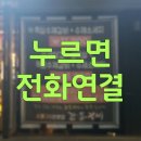 양덕동211 이미지