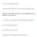 상승기획, 2달만에 300명 신환 유치에 성공할 수 있던 이유&lt;공개&gt;