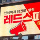 강*만