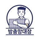 서초대로 275 이미지