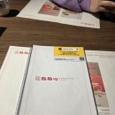 마곡역 6,2번출구 | 강서구 마곡역 근처 딤섬 맛집 딤딤섬 원그로브점 내돈내산 후기