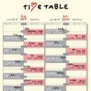 썸데이 헤어 | [페스티벌/썸데이 페스티벌 2025] 1일차 후기 및 준비물