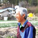 용산2리 이미지