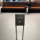 아난티 앳 부산 코브 이미지