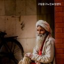 구립 중구 노인요양센터 이미지