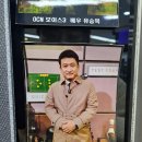 티지패션대구서문점 이미지