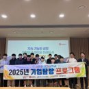 용성고등학교 이미지