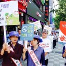 부천시보건소 이미지