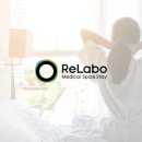 리메디칼 이미지