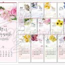 한일문화사 - 수원시 팔달구 | 한일문화사