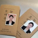 부산대 취업사진 | 부산대 증명사진 | 스폿라이트 부산대점 취업사진 촬영 후기