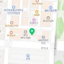 남공부동산공인중개사사무소 이미지