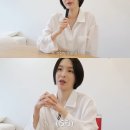 차올라