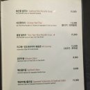 이엔오 이미지