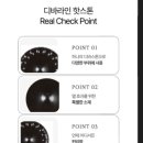 씨앤비스포츠