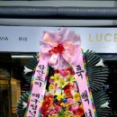 조앤조연합치과의원 이미지