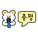 에센브르제과 이미지