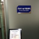 한국렌탈테크노센터