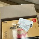 파워유통 | 프로틴 단백질 음료 퍼펙트 파워쉐이크 딸기맛 아침대용 단백질 칼로바이 타임세일 추천 후기