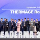 더케이 메디칼 이미지