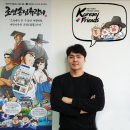 마루창작소