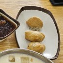 광주 수완 산수옥모밀집 솔직후기 // 콩물국수시작