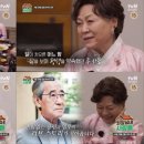 김용림 카카오 검색결과