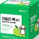 다온코퍼레이션 네이버블로그