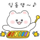 금선아트