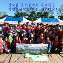 금일자원 이미지