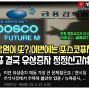제동 티스토리
