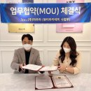 세움공인중개사사무소 이미지