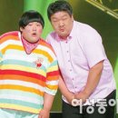 헬스보이 이미지
