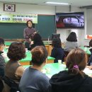 정암초등학교 이미지