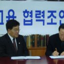 신일평생교육학원