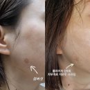 예담에스테틱 이미지