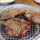 초지동참숯갈비