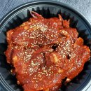 백연게장 이미지