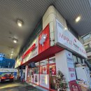 석촌주유소 | 잠실역 맛집 석촌역 버거 메이플버거 DT 버거 포장 후기