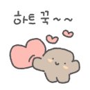 대림가방신발 - 영등포구 디지털로37나길 13 | 대림가방신발