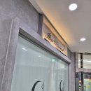 효성불교 | 종로커플링 매장 일리아스주얼리 18k 커플링 매력적인 곳