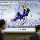 한일종합상사 이미지