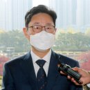 고기소만나 이미지
