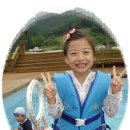 예당레이크하우스 이미지