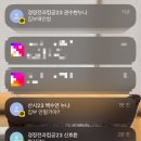경민유통 이미지