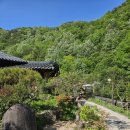 지리산 들꽃산방 한옥계곡펜션