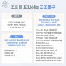 화환제작소
