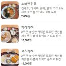 소바젠 이미지