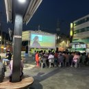 반송2동-8 네이버블로그